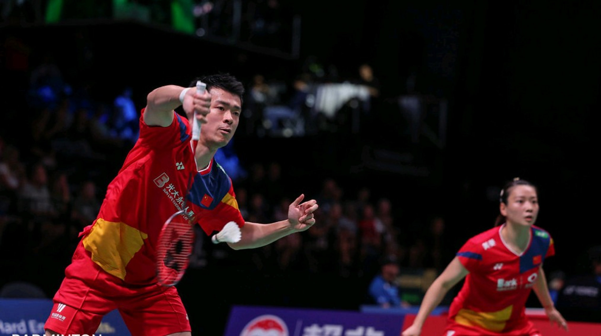 还为相关产 还为相关产