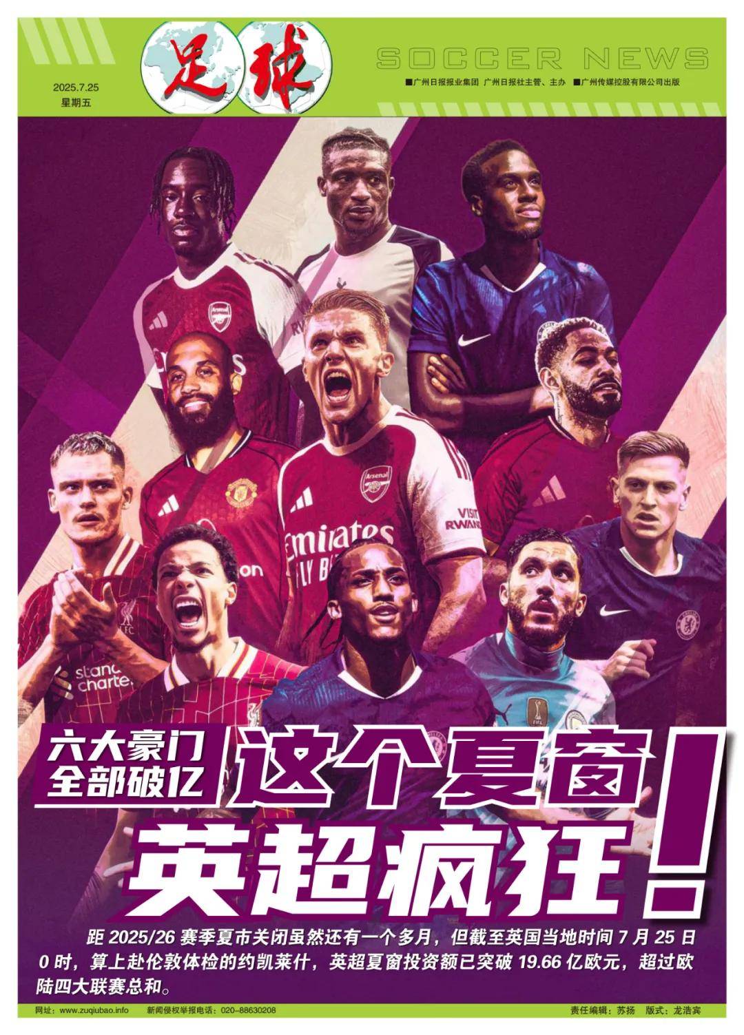 如何处理个 如何处理个