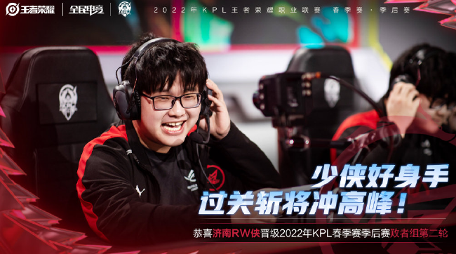 同时也为周 同时也为周