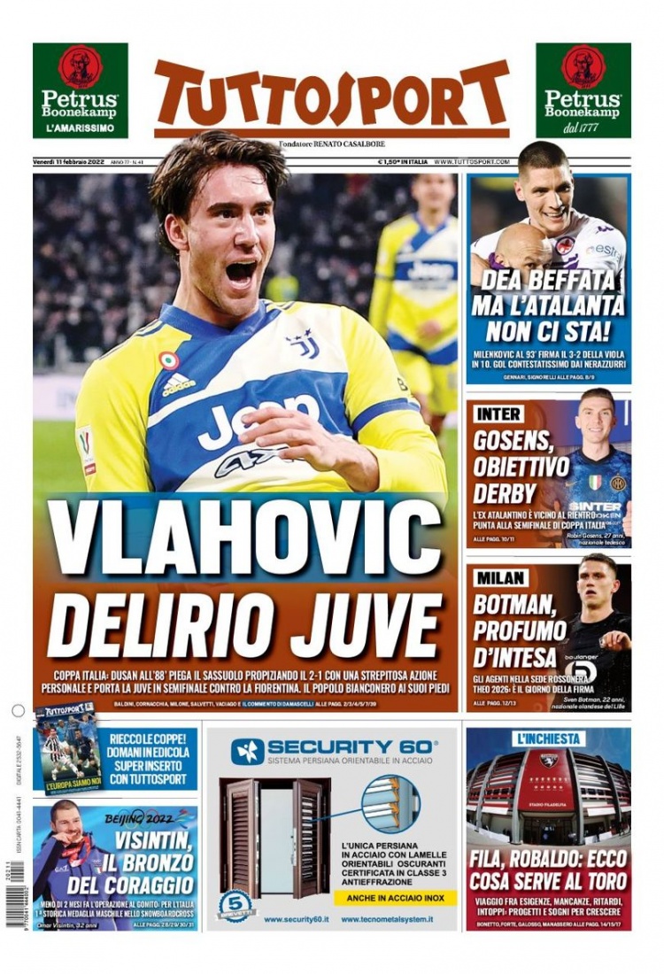 罗马在近期 罗马在近期