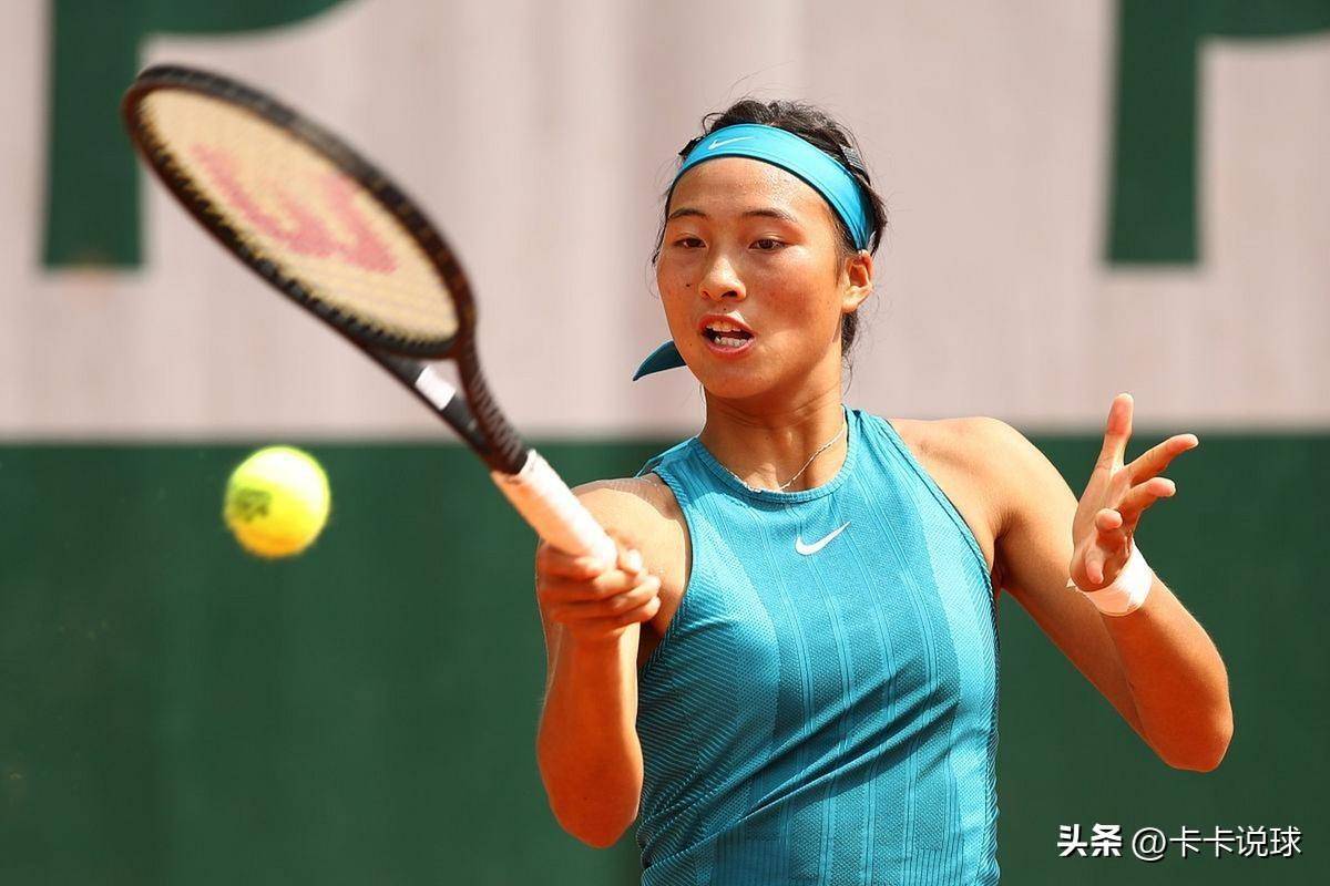 巴黎奥运会 巴黎奥运会