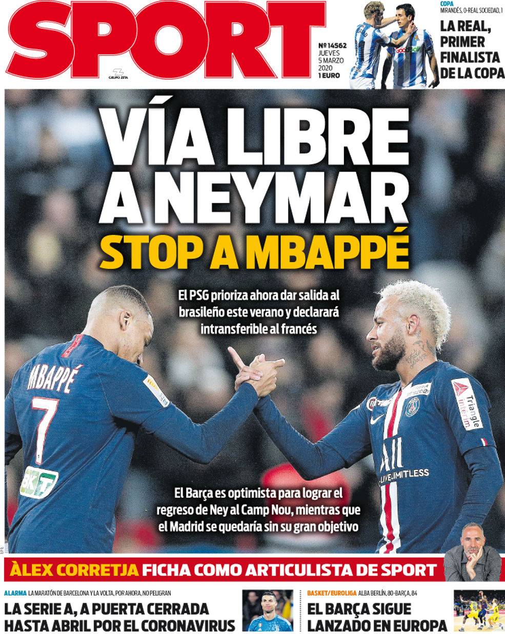 在中国男篮 在中国男篮