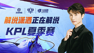 展现了中国 展现了中国