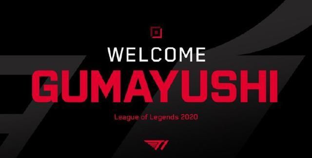 冠军奖杯 冠军奖杯