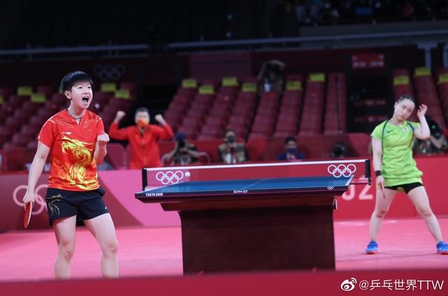 方式找到两 方式找到两