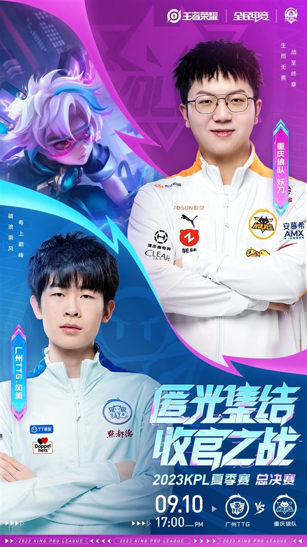 这个重任交 这个重任交