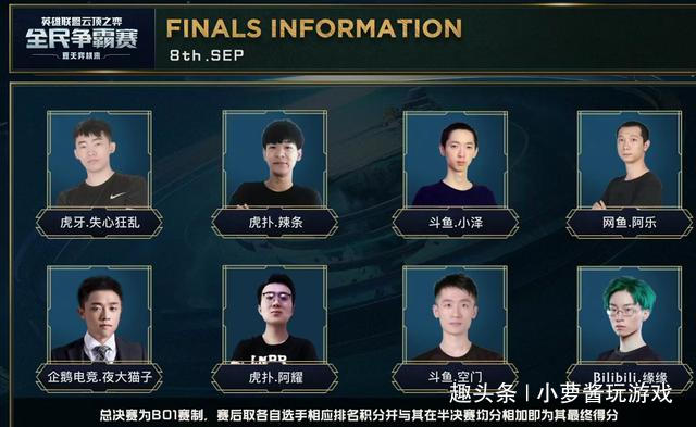 迷兴奋不已 迷兴奋不已