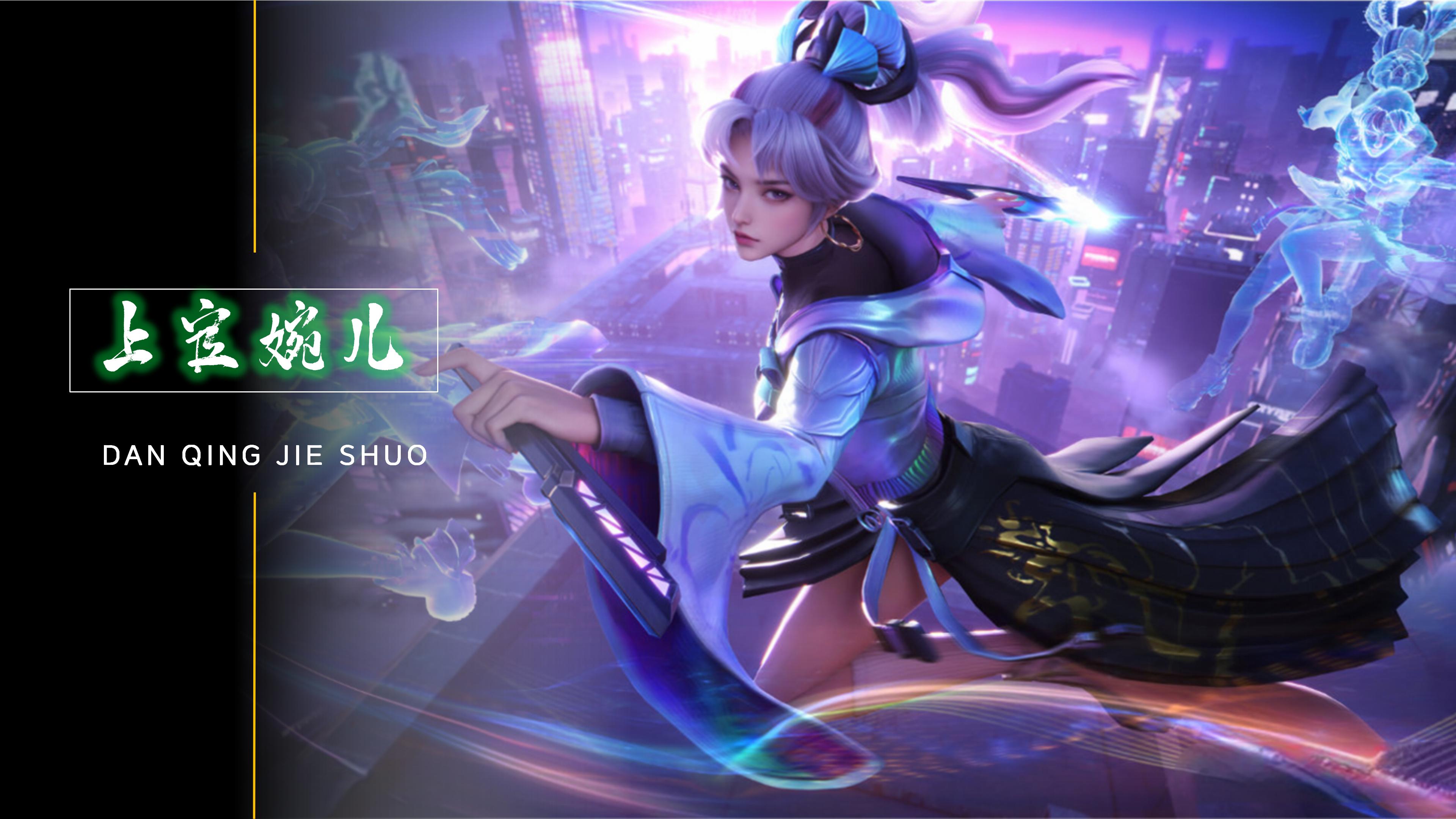 生动地展现 生动地展现