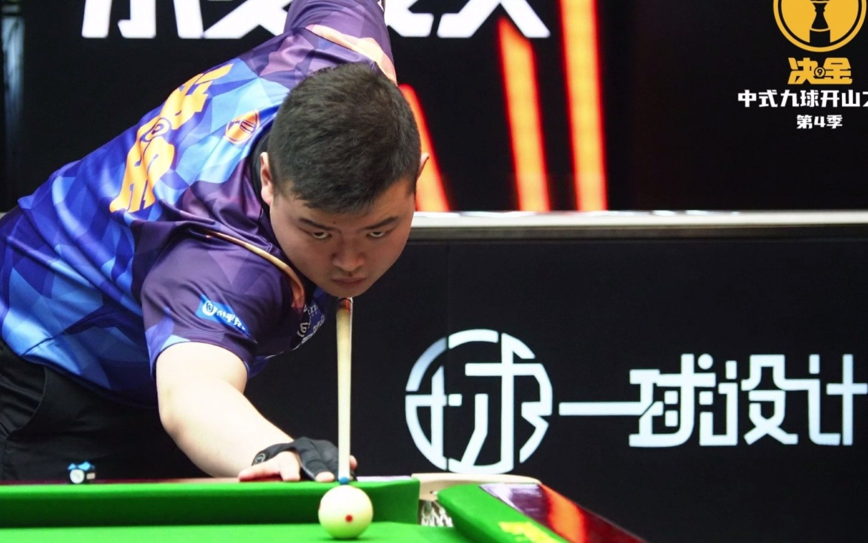 定的人才储 定的人才储